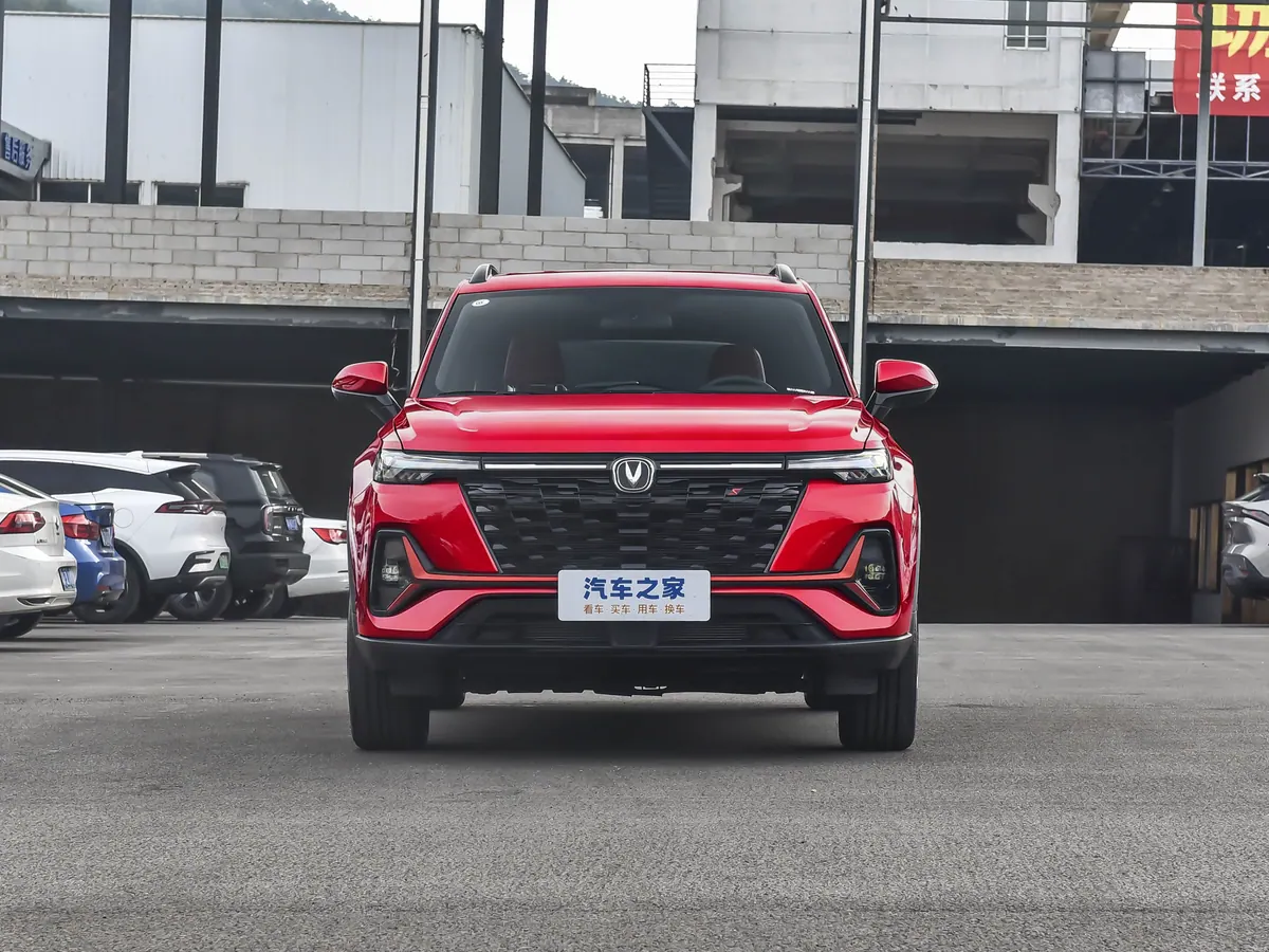 Changan CS35 Plus - photo illustrative 2