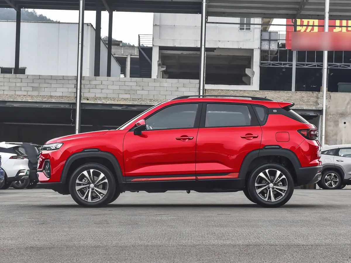 Changan CS35 Plus - photo illustrative 3