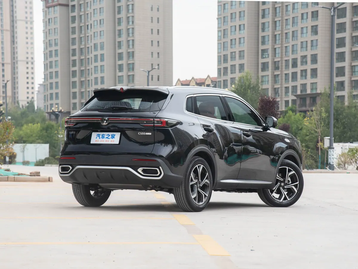 Changan CS55 Plus - photo illustrative 4