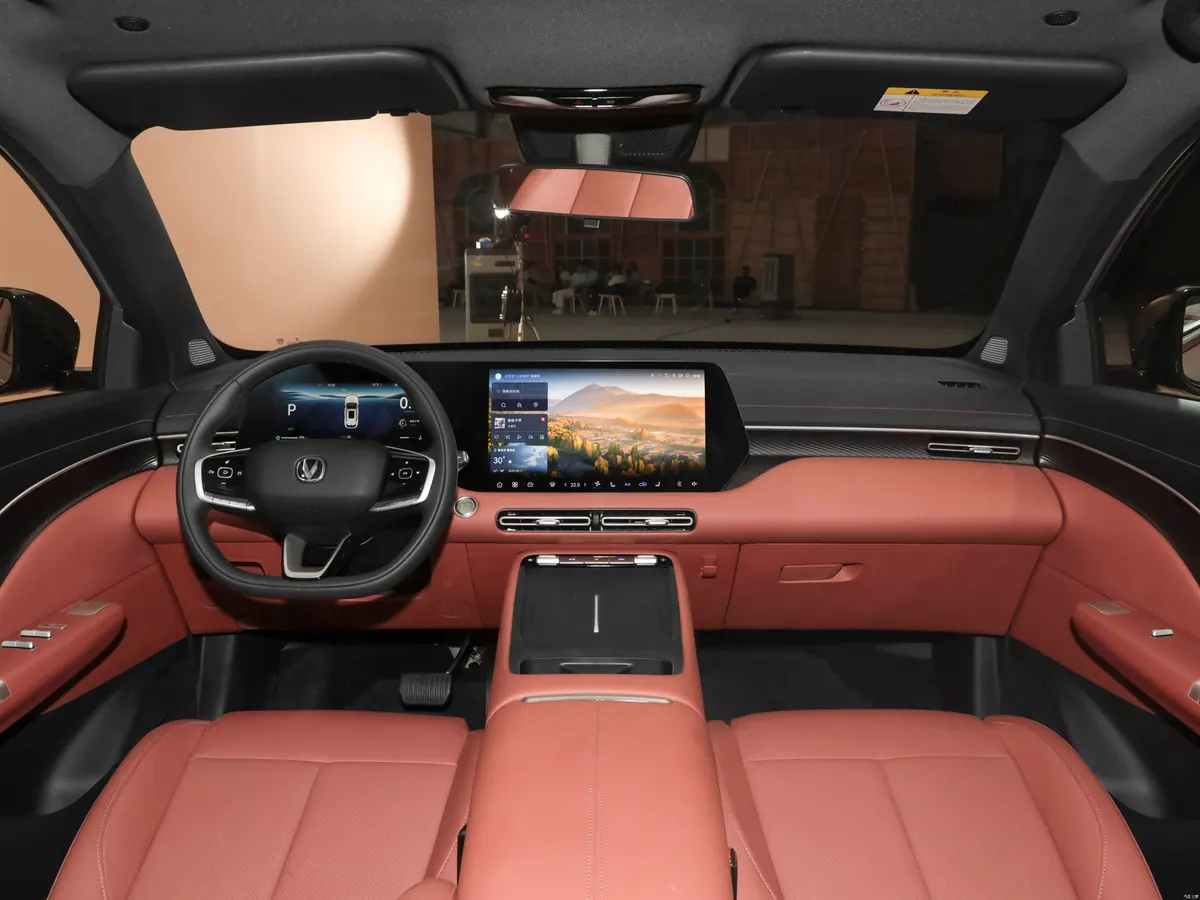 Changan CS55 Plus - photo illustrative 5
