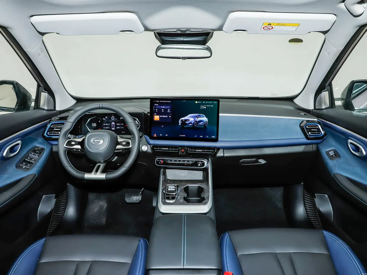 GAC GS3 2026 - photo illustrative 5