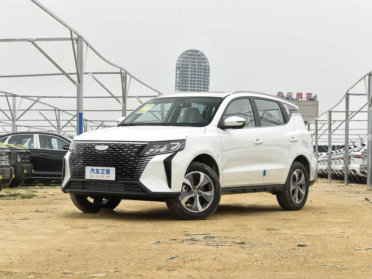Geely Haoyue Pro 2025 - photo illustrative