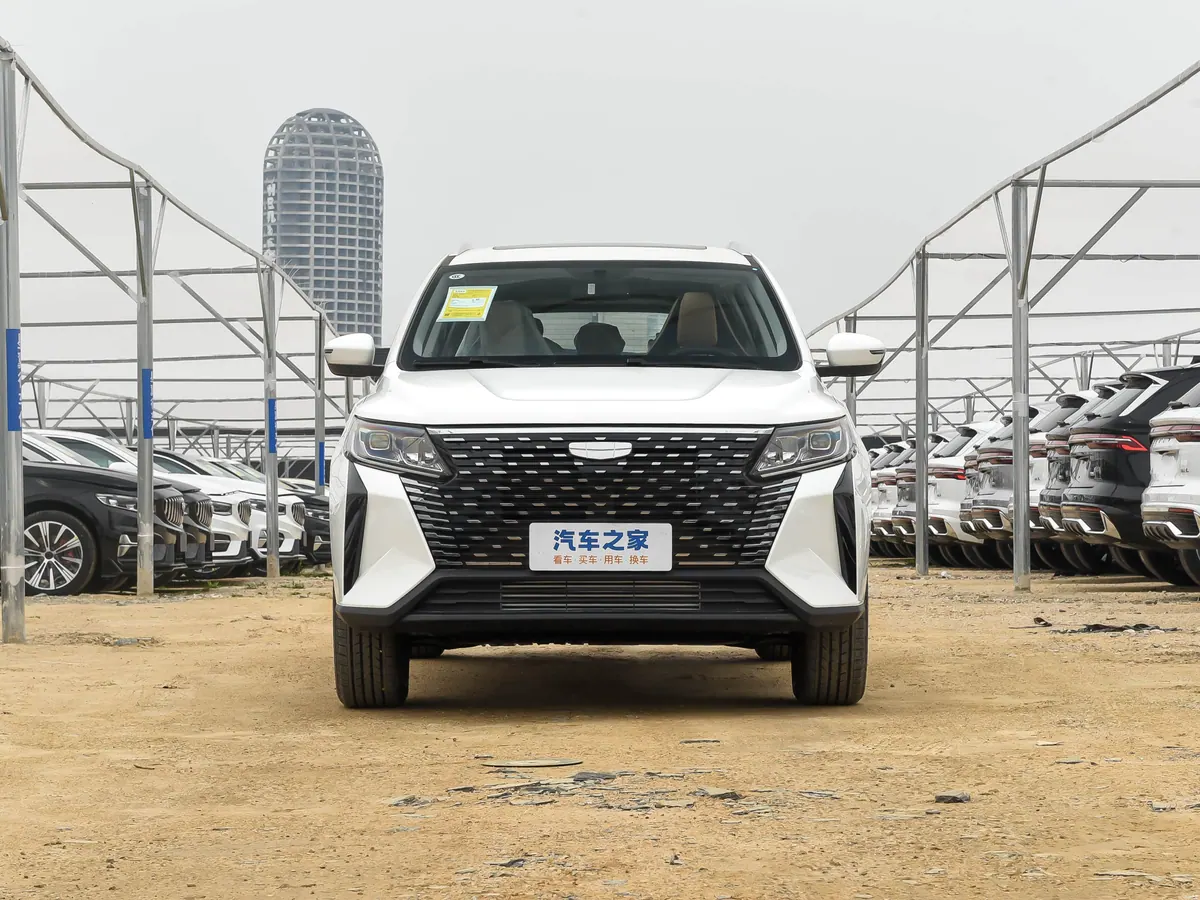 Geely Haoyue Pro 2025 - photo illustrative 2