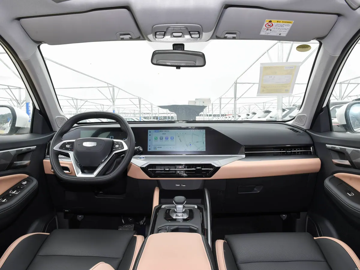Geely Haoyue Pro 2025 - photo illustrative 5