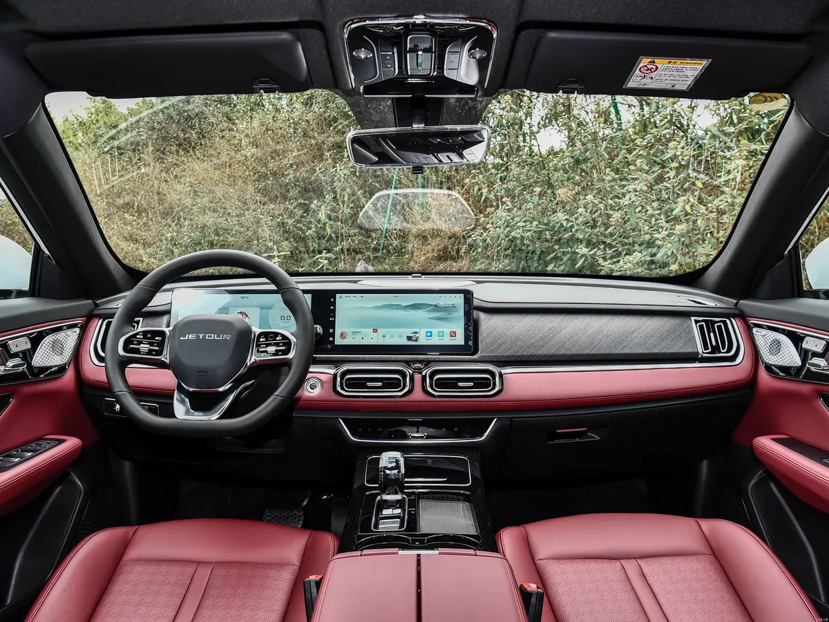 Jetour X70 PLUS 2026 - photo illustrative 5