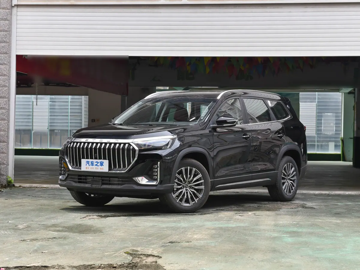 Jetour X90 PLUS 2025 - photo illustrative