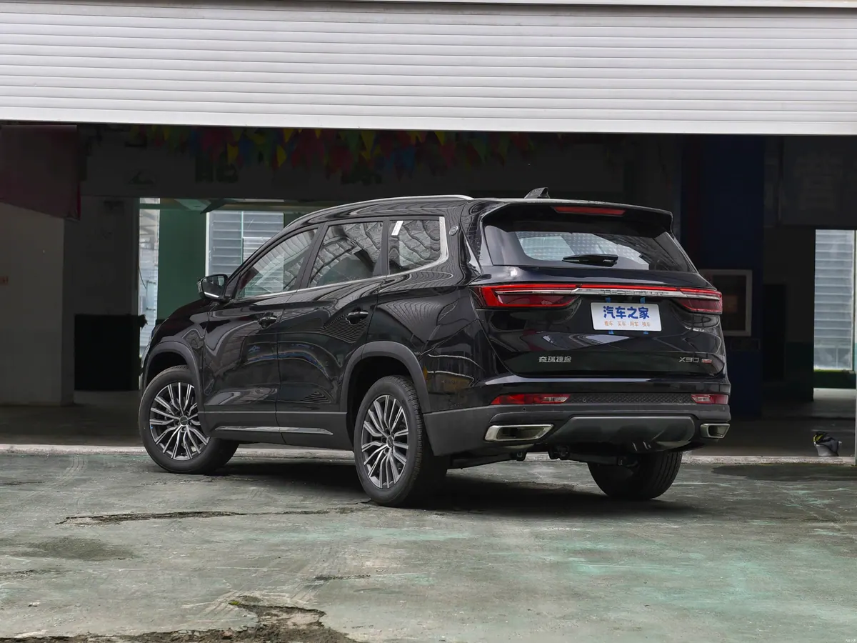 Jetour X90 PLUS 2025 - photo illustrative 4