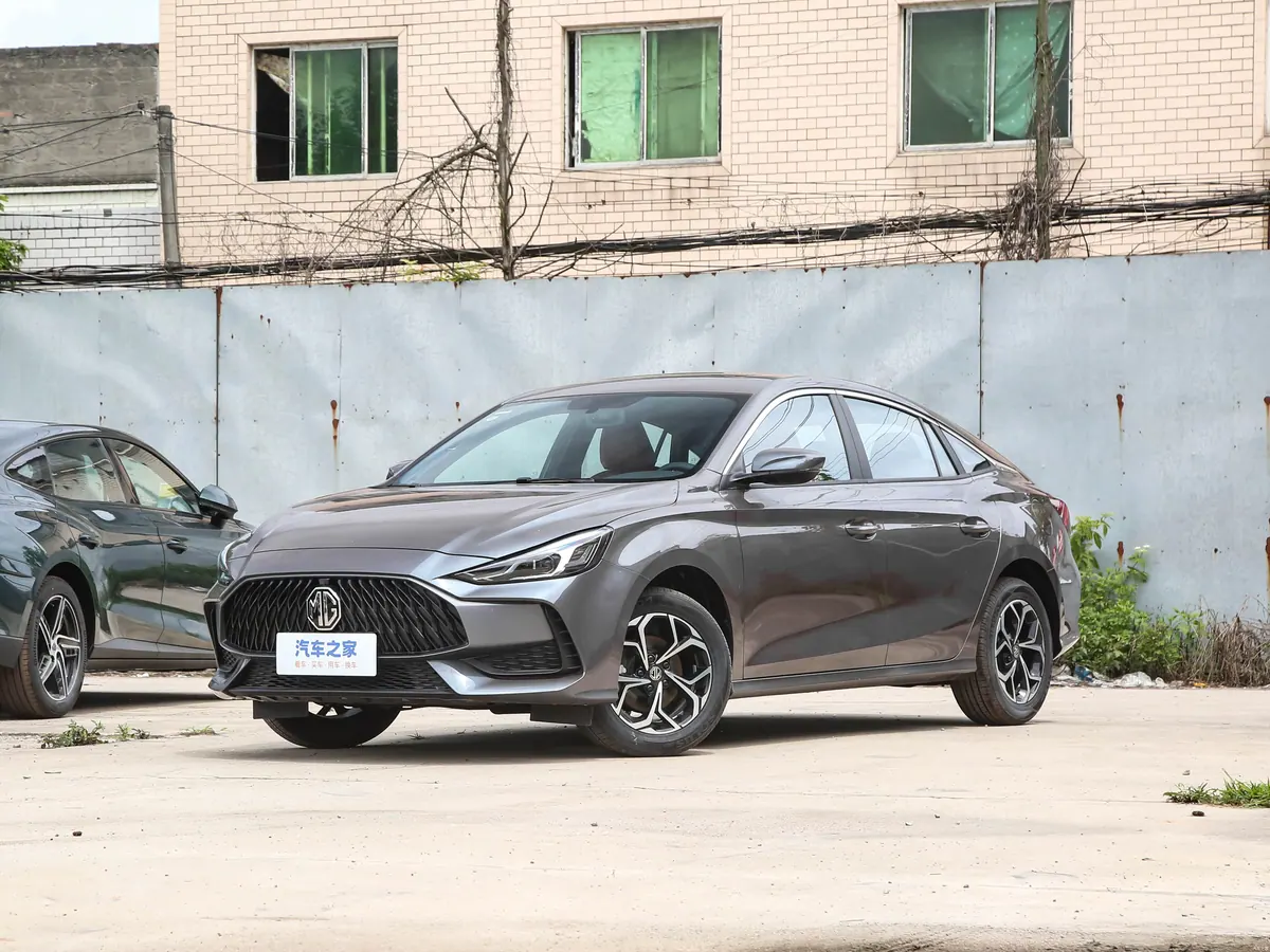 MG MG5 2023 occasion - photo illustrative