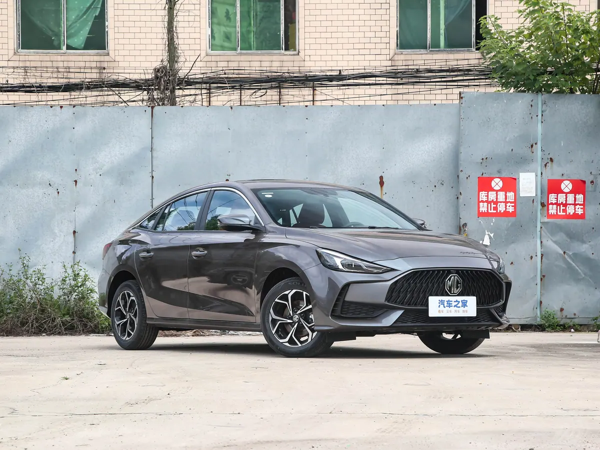 MG MG5 2023 occasion - photo illustrative 3