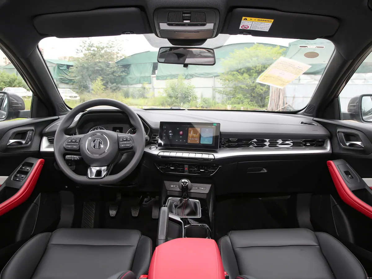 MG MG5 2023 occasion - photo illustrative 5