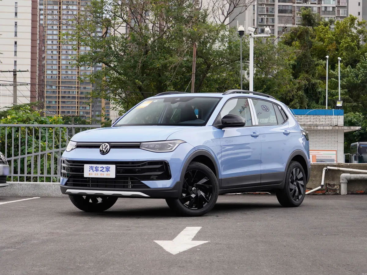 Volkswagen Tharu 2026 - photo illustrative