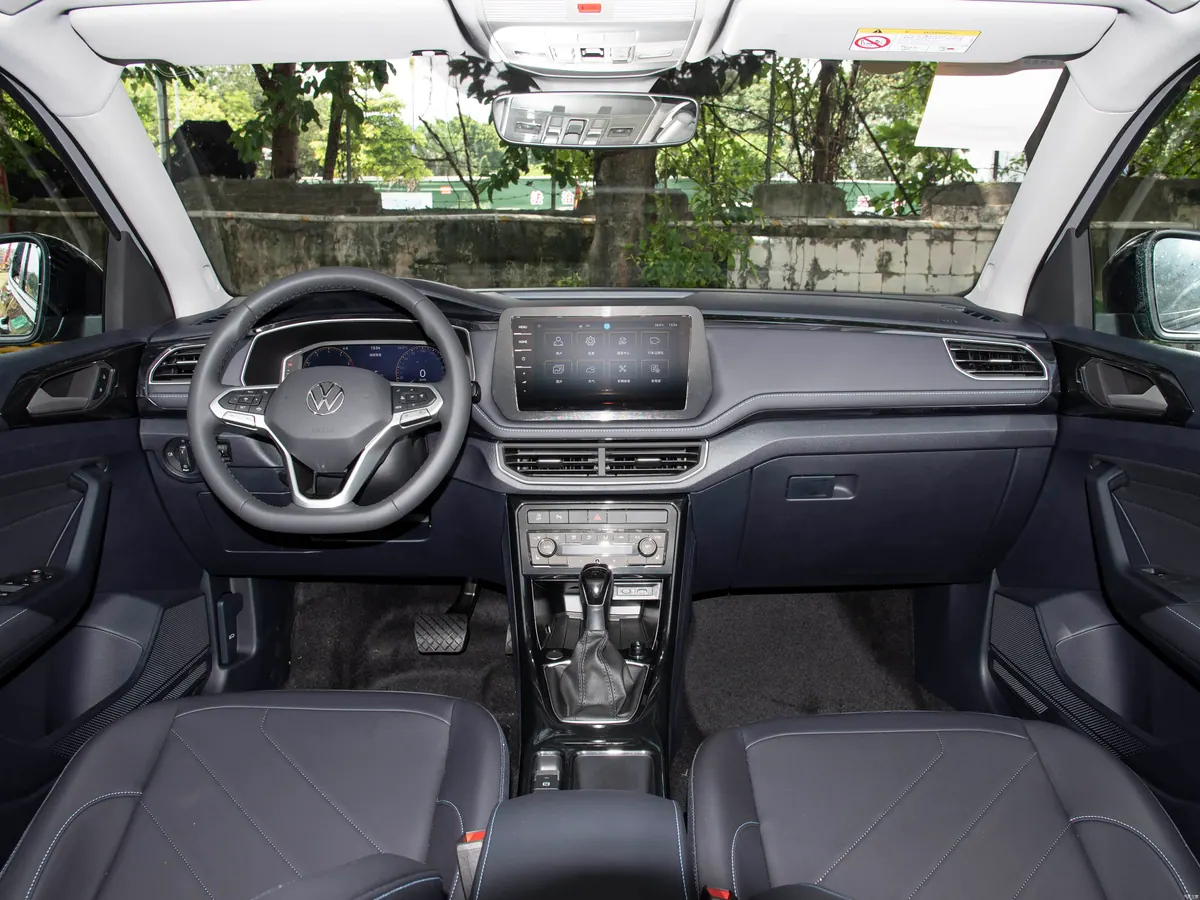 Volkswagen Tharu 2026 - photo illustrative 5